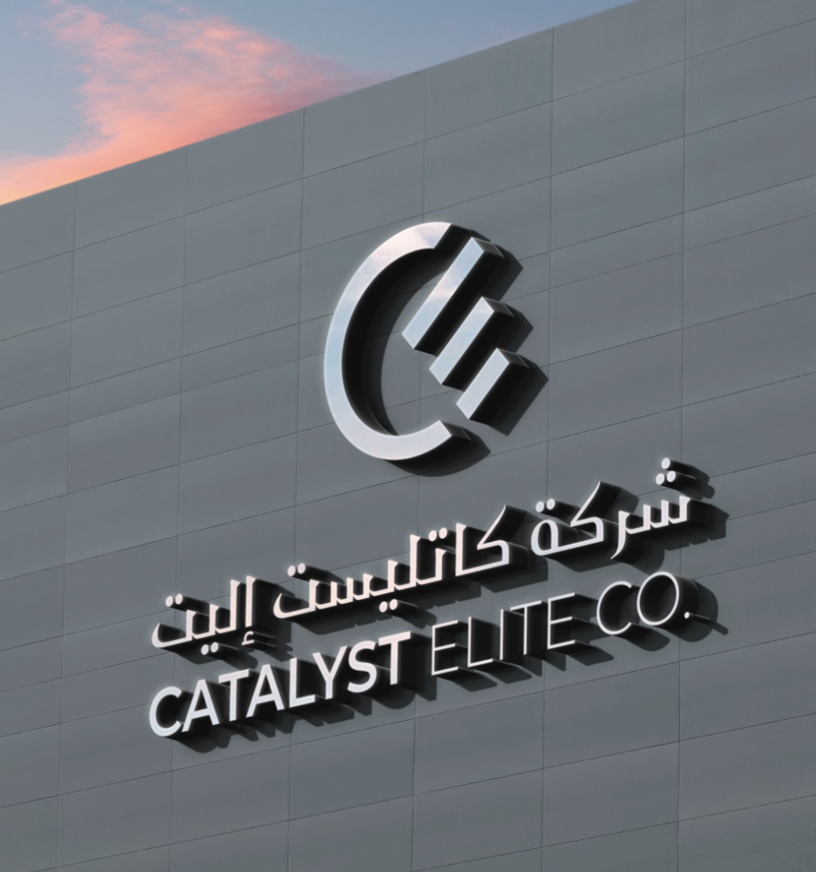 Catalyst Elite Co. Building